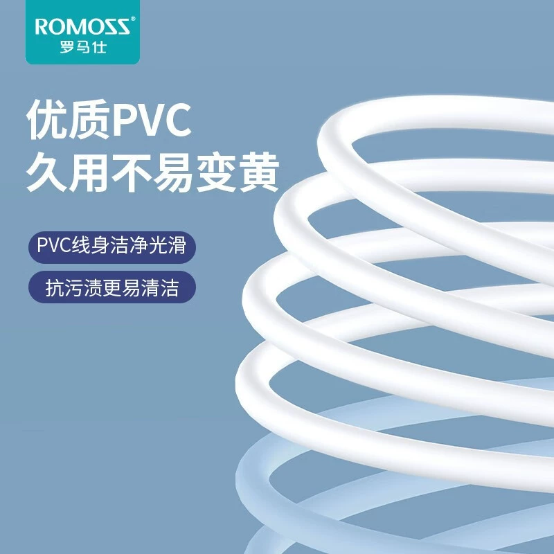 Apple, huawei, mobile phone, compatible digital charging cable, iphone