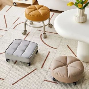 Small Stool with Wheels for Toddlers, Household Lazy Stool with Wheels, Beautiful Seam Small Chair, Trendy Bench