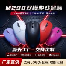 �羳�F؛�¿�2.4G�{����ģ����k���Pӛ���Α��ɫ�o���o�����