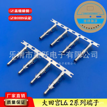 L6.2���Ӵ���m6.2mm�g��ϵ�й�ĸ���Ӹ߾����~��ɲ�ᘽӲ��