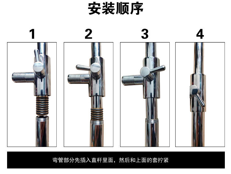 Thickened all-copper shower head lifting rod set, stainless steel lifting bracket, bathroom shower pipe converter accessories undefined