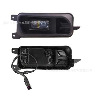 Fog lamp Led Fog Lights 9438200156 9 - a-pair-of-left-and-right