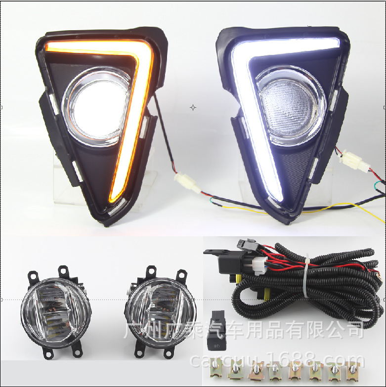 Adecuado para 16 luces de circulación diurna Rongfang RAV4 luces antiniebla luces de circulación diurna 17/18/19 luces diurnas Rongfang RAV4