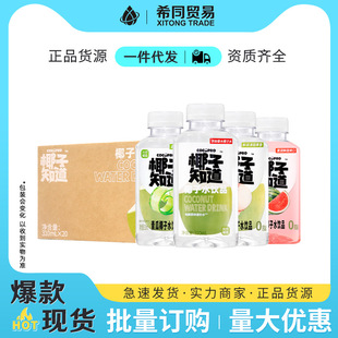 Ҭ��֪���rҬֲ֭�ﵰ�׺�늽��|��� �ļ��Ʒ �������lҬ��ˮ
