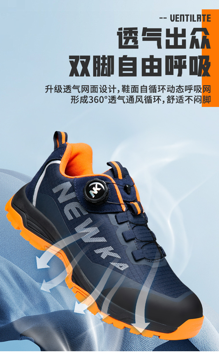 挺固NK305详情_03.jpg
