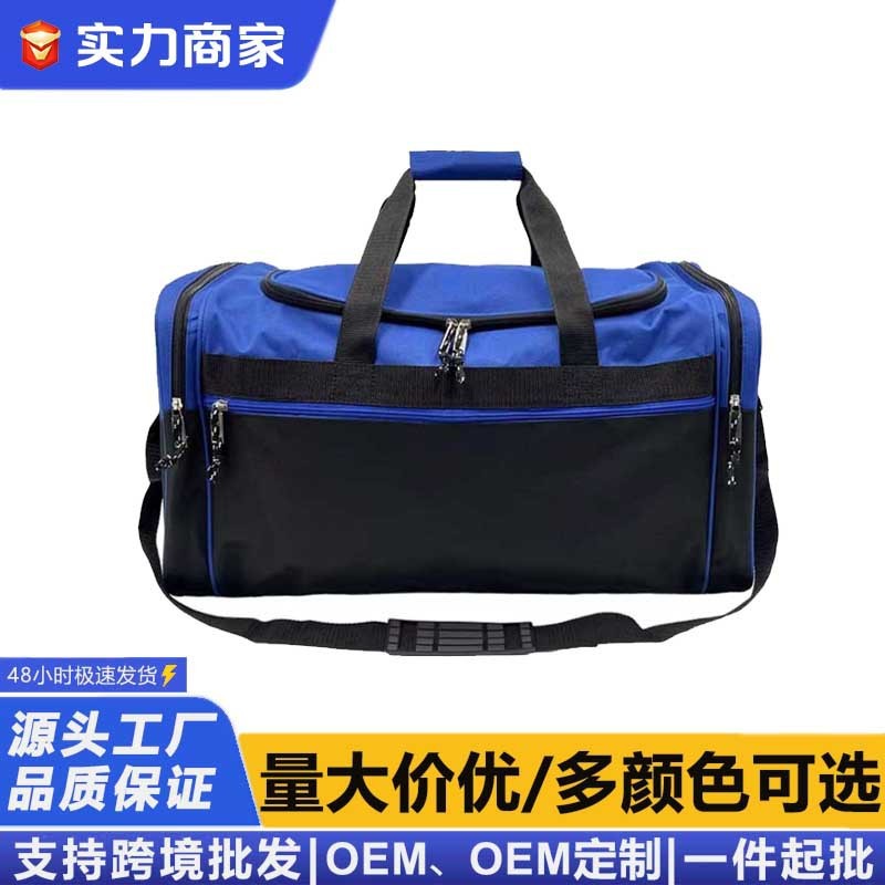 国境を越えた人気のスポット卸売大容量短距離旅行バッグ軽量で見栄えの良い出張ポータブル荷物バッグ収納|undefined