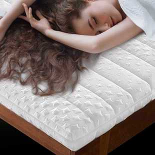 ✅ Natural Coconut Palm Mattress 1.8m Fully Removable Latex Jute Thin Hard 1.62m m Palm Spine Protector for Kidsren Can Be Customized