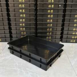 黑色防静电长方形塑料方盘加厚防静电托盘塑胶浅盘 防静电周转箱
