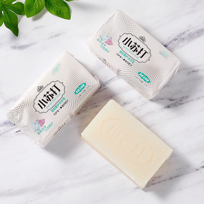 Manufacturer wholesale baking soda transparent soap household cleaning whitening laundry soap special soap gift for washing white clothes