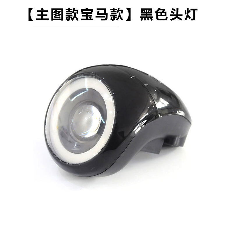 메인 사진 BMW 헤드라이트 박스형 블랙