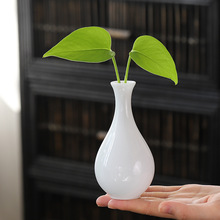 冰种玉瓷花插瓶供佛花瓶观音瓶禅意装饰干花插花水培茶道茶桌摆件