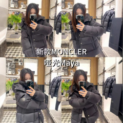 DownjacketsVezere连帽哑光玛雅羽绒服男女同款面包服保暖英伦风