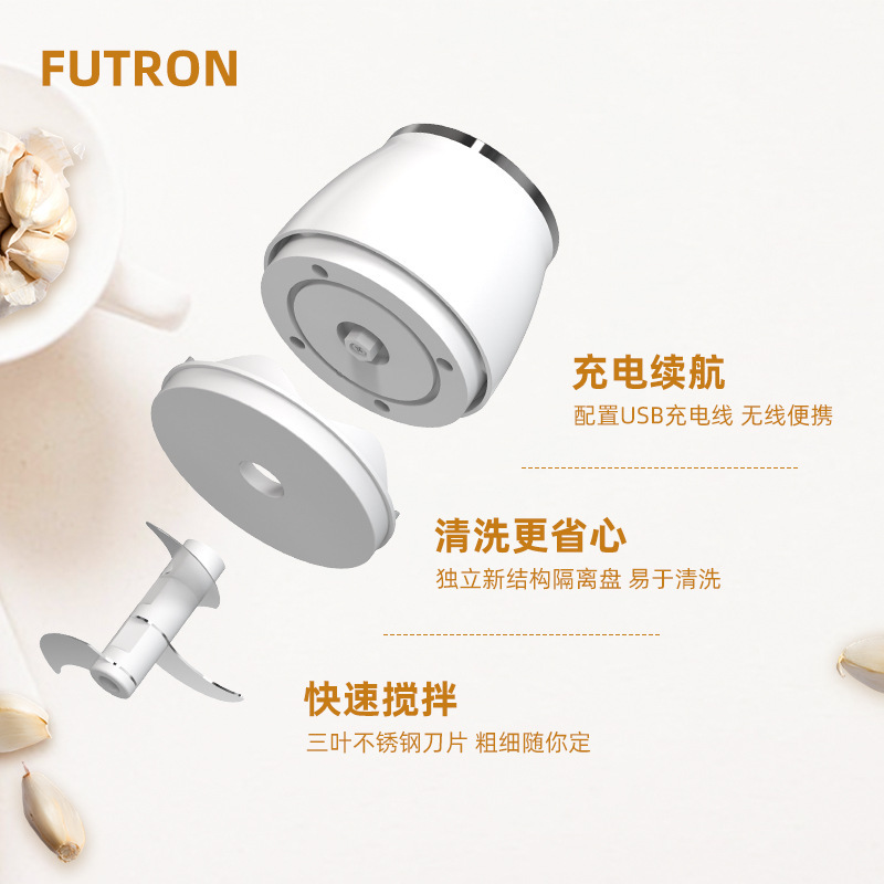 Picadora de Ajo Eléctrica Doméstica, Modelo Nuevo, Venta al por Mayor de Fábrica, Transfronteriza, Recargable Tipo-C, Picadora de Carne Pequeña