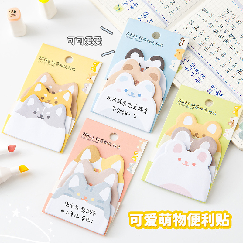 dibujos animados creativos adorables pegatinas de animales desgarrables cuaderno de notas con papel de notas de alto valor facial n pegatinas