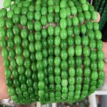 6x9��Ȼʯ��������Ӵ���ɢ�鶨λ���Ʒdiy����朷��b�o�ϼ~��