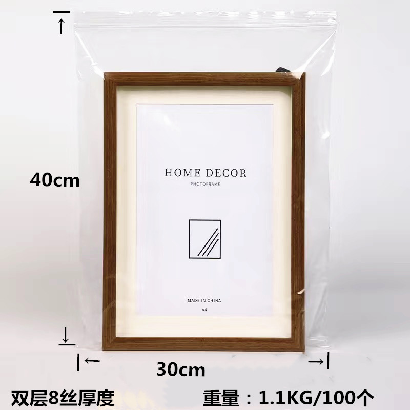 En stock venta al por mayor engrosada PE bolsa autosellante transparente bolsa autosellante bolsa de grado alimenticio tamaño pequeño bolsa de embalaje de clavícula transparente