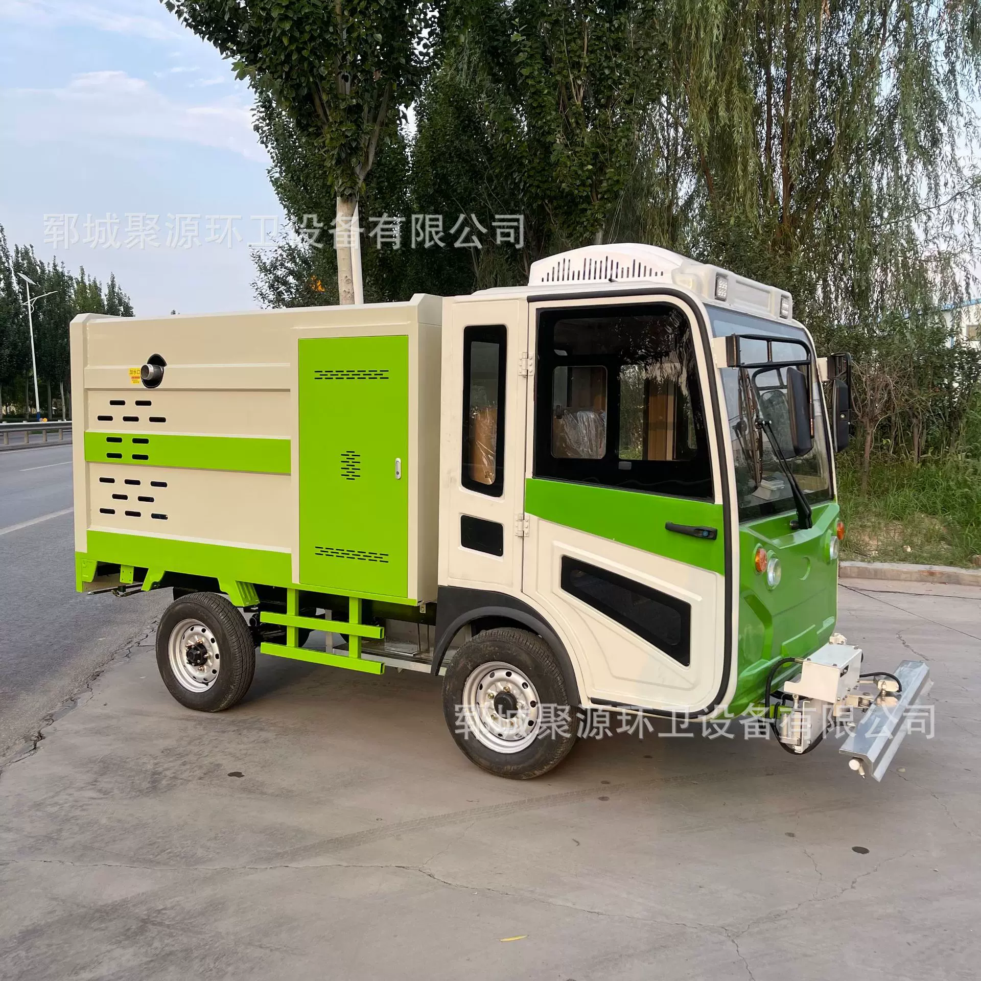 聚源四轮高压冲洗车电动三轮四轮雾炮冲洗车环卫道路新能源清洗车
