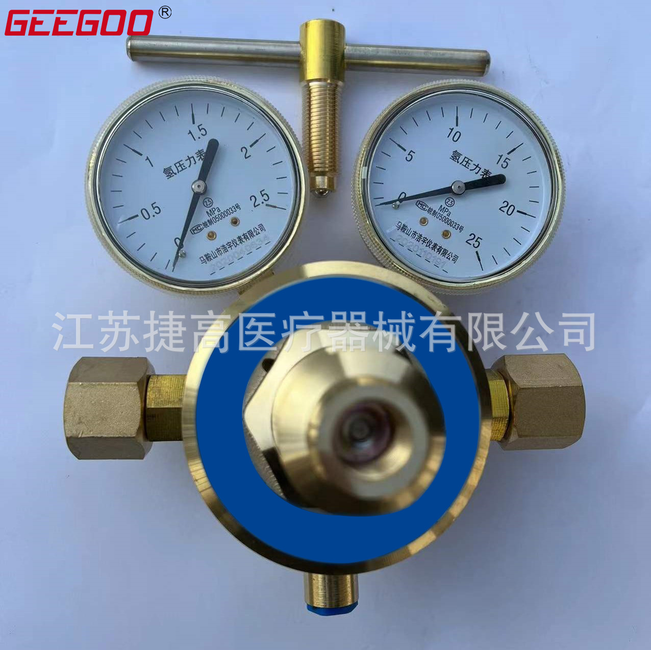 氢气减压器 单级双表减压器YQJ-11A管道减压阀