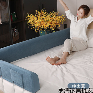 Bed fence baby safety anti-collision protection fence soft bag guardrail one side multi-sided universal baby bed border fall wholesale