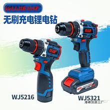 ݟoˢС֘荼늄ݽz߳ʽ