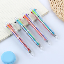 6色筆芯圓珠筆文具 韓國可愛創意學生用多色彩色小清新油筆手帳筆