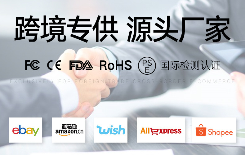 23420155416_1002648274