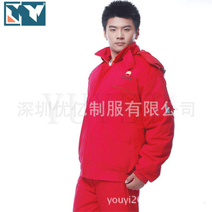 Factory Direct Sales of Cold-Proof Cotton Work Clothes Are Available in Stock for the Petroleum and Petrochemical Industry. Winter Cold-Proof Work Clothes with Reflective Strips