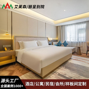 Li Cheen Bi Court Hotel Мебель Специальная кровать Отель Гостевой дом Квартира Одноместная двуспальная кровать Коробка Источник Фабрика