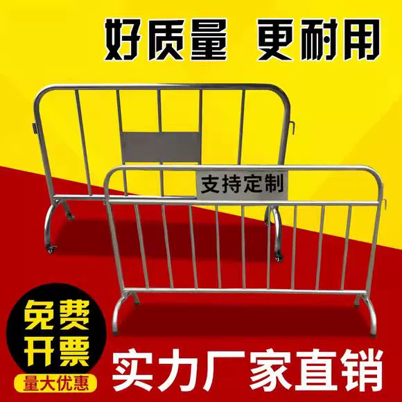 Нержавеющая сталь 304, мобильное ограждение для лошадей, изоляционное ограждение для сценического места, супермаркет, метро, школа, индивидуальный логотип