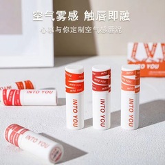 唇の蜜の唇の公式の鏡面の唇の釉薬の水感のつや消しの口紅のヒロインの泥は1つの代理を支持して郵送することができます。