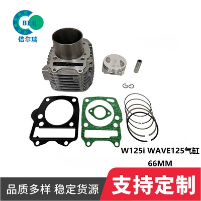 Honda W125I Wave125 Kssg üçün 66mm motosiklet mühərrik silindr dəsti