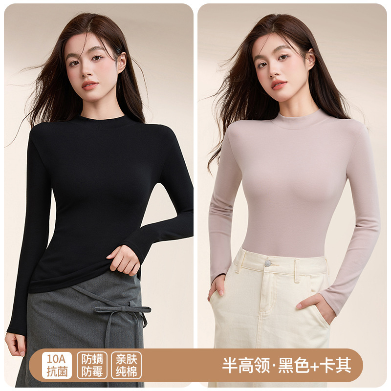 纯棉半高领打底衫女秋冬季长袖内搭保暖修身大码T恤秋衣外穿上衣|undefined