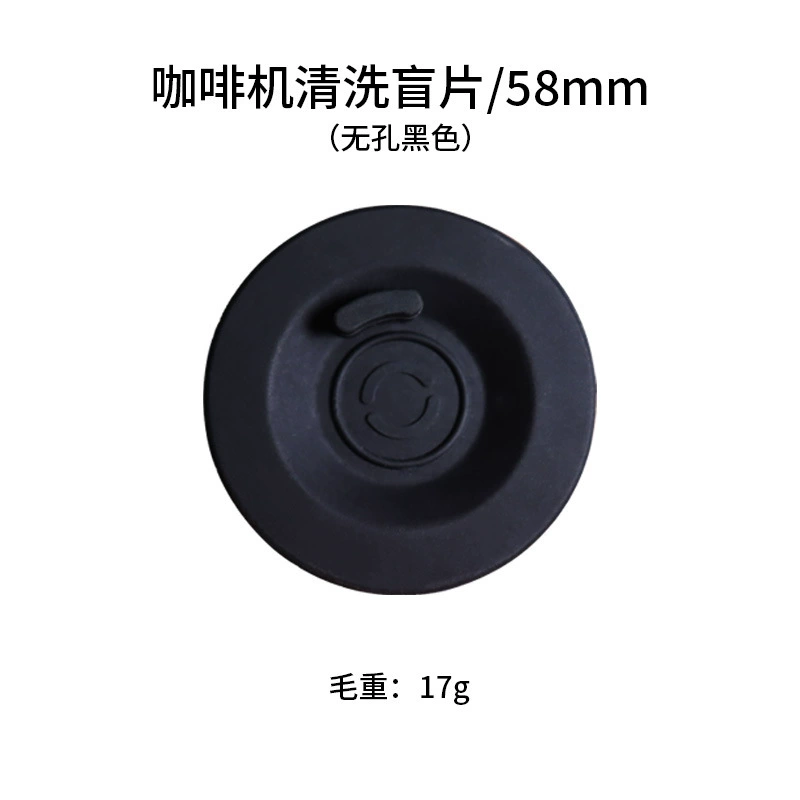Coffee machine, bidet, coffee hygienic handle, silicone pad