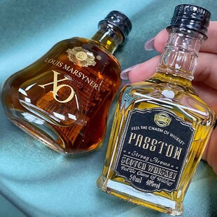 Transparent 50ml whiskey small wine bottle glass bottle mini small wine bottle homemade cocktail bottle hand gift empty bottle