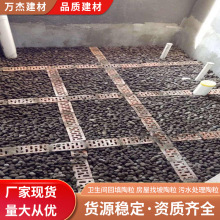 卫生间陶粒建筑回填陶粒吸水防潮轻质保暖 污水处理陶粒材料