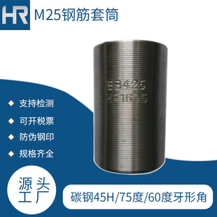 �o�����][����]M25䓽���Ͳ���z/�����z/煴�/�ļ��|�ݼy