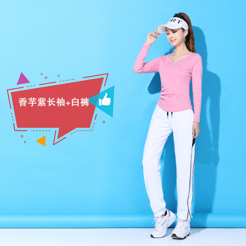 Чистые T/Tao Purple Long Dlieves + 2218 боковые белые брюки