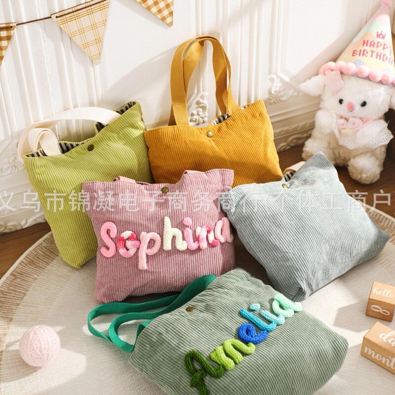 Etsy Thick Wool Name Simple Style Handbag Double-Sided Printing Versatile Large Capacity Women's Canvas Bag Hemp Rope Shoulder Etsy Thick Wool Name Simple Style Handbag Double-Sided Printing Versatile Large Capacity Women's Canvas Bag Hemp Rope Shoulder