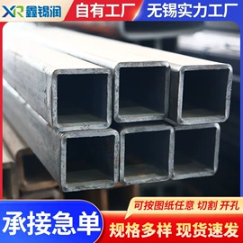 方管;矩形管;焊管