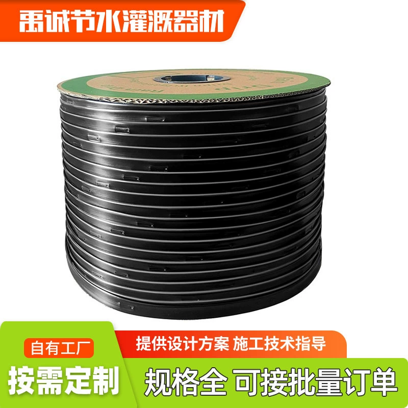 SMD ремень для капельного орошения, сельскохозяйственная теплица, овощная водосберегающая ирригационная труба, одно отверстие, двойное отверстие, капельное орошение, равномерный патч, ремень для капельного орошения