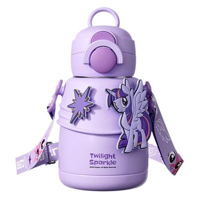 小马宝莉儿童保温杯女孩316食品级双饮杯小学生上学专用吸管杯子