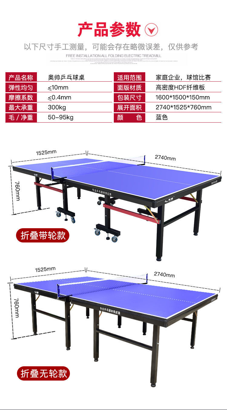 62bb3227-32ee-472f-ad6b-6e4e9b590ed3.jpe