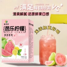 �Ř�����ֲ������r��Һ����VC�Ř���ˬ���ʹ�ζ���ʲ����l���l