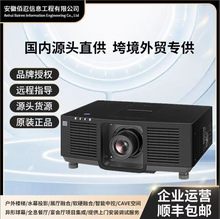 ����PT-SMZ20KCL/17KCL/14KCL/11KC����2������300�����ͶӰ�ǻ�