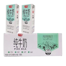 4月光明纯牛奶200ml*24盒装营养早餐纯牛奶常温灭菌乳