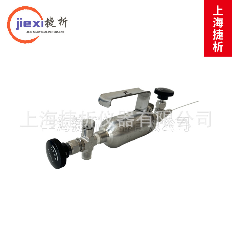 316L 无缝瓶体 七氟丙烷分析仪采样钢瓶  含采样针头M14*1.5-F