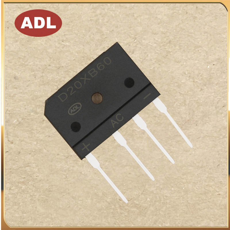 奥德利 整流桥 D20XB60 20A600V 扁脚 桥堆 进口芯片 厂家生产