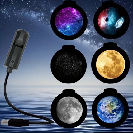 Popular car-mounted starry sky light, moon projection lamp, creative LED night light for bedroom, popular live streaming background ambiance light Popular car-mounted starry sky light, moon projection lamp, creative LED night light for bedroom, popular live streaming background ambiance light
