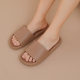 New Summer Sandals and Slippers Men's High-end Sense Indoor Home Bathroom Bath Women's Home Non-slip Soft Bottom for Outer Wear