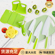 ��ͯ����������װ �׶�԰��̲����־��ˮ�����˰尲ȫ���ϵ���